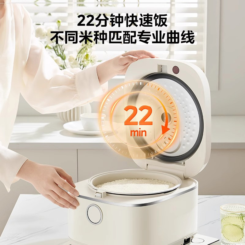 美的電飯煲家用青瓷內(nèi)膽電飯鍋3到4大容量10人5升L官方旗艦店正品