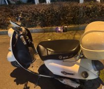 電動(dòng)車·雅迪電動(dòng)車，因轉(zhuǎn)移城市發(fā)展，所以想賣掉這臺電動(dòng)車，想
