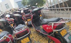 本公司低價(jià)出售一批二手空架電動(dòng)車(chē)，可上門(mén)自提，可以幫你發(fā)車(chē)