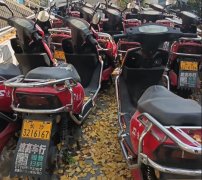 本公司低價(jià)出售一批二手空架電動(dòng)車(chē)，可上門(mén)自提，可以幫你發(fā)車(chē)